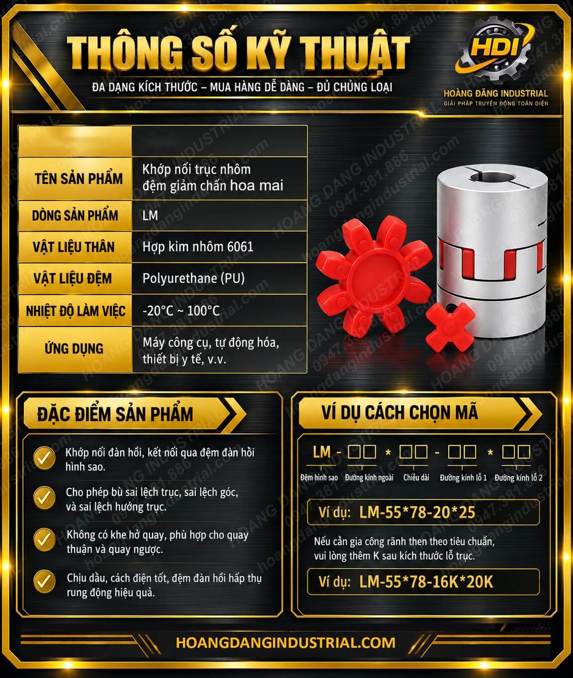 Thông số kỹ thuật khớp nối mềm LM vật liệu hợp kim nhôm 6061 và đệm polyurethane PU