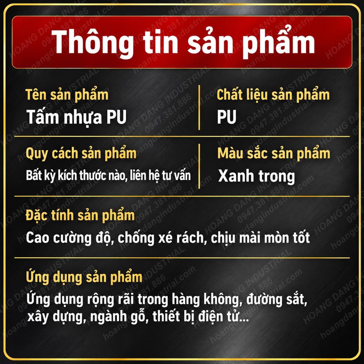 Thông tin sản phẩm tấm PU polyurethane công nghiệp